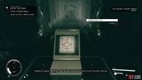 To open the transfer module lock