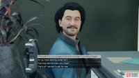 Speak with the receptionist and convince them to let you in Komiko’s office