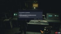 You can use your security skill to get the computer working if you’ve invested enough in it.