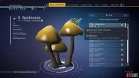 Uploading your discoveries will yield a small amount of nanites.