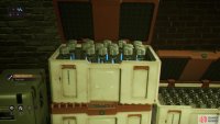 You can find some TrajaX MG in the basement if you have at least Security 2