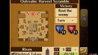 The Legend of Zelda: Skyward Sword HD Screenshot