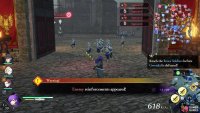 Reinforcements will appear in the south