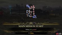 Your main goal at the start is to defeat 300 enemies