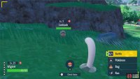 These are the actions you can select. (Credit: Serebii)