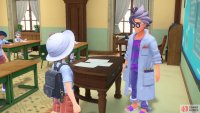 This man developed the Pokédex app for your phone. (Credit: The Pokémon Company)