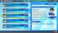 Search for the requests from the Terarium Club.