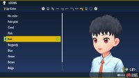 Hairstyle and look options aren’t restricted by gender.