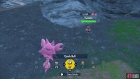 Use a Quick ball for a good chance of catching Vullaby without landing a single hit.
