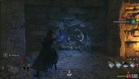Use depulso to clear the rocks in the spider room