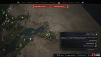 Head to this location on the map