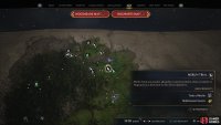 Head to this location on the map
