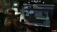 The location of the log at the end of ER Hallway B.