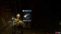 You’ll find the Ripper Blades schematic just to your left as you enter the small room.