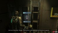 The Peng Treasure will be in the leftmost locker behind several Kinesis boxes. Move them out of the way to reach it.