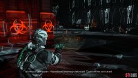 The Plasma Cutter’s Horizontal Beam is useful for cutting off the legs of enemies.