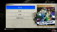 Then select how much you want to spend on a Trooper Card.