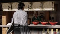 Eventually he’ll mention he’s working on a special type of udon for you - keep patronizing him and he’ll reveal it as Beef Udon.
