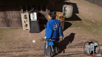 It’s found right outside of the Gunman dojo, once you have access to it