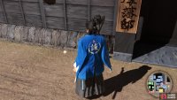 It’s just left of the Kyo-Satsuma Consulate’s front gate