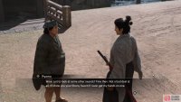 He will ask for specific swords to increase his bond gauge