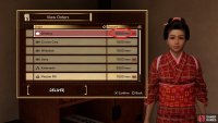 By completing Trade Orders the rewards will go up for the same order up to an extra 200%. For these orders, you’ll need meals from cooking, crops from farming, and fish from fishing.