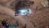 You can perform a signature dismount attack from horseback.