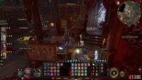 The Moonlantern in the Moonrise Tower is found in Balthazaar’s room.