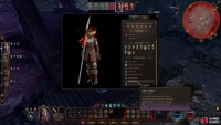 If you don’t want to feel Shar’s wrath
