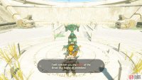 The construct will acknowledge your achievement when you land and tell you the Legend of The Great Sky Island.
