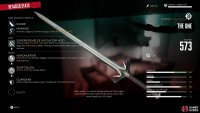 Your rewards include a legendary claymore, “The One”,