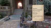Read the Missing Books note in the courtyard of the House of Wisdom.