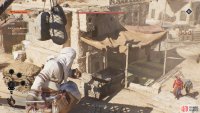 You will notice a duo of guards patrolling the area.