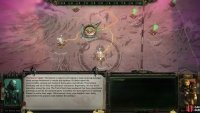 The more perilous the route the more likely you are to suffer warp encounters when you travel down them.