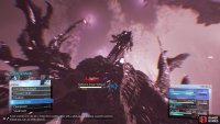 The Bahamut Arisen Whisper will use Gigaflare pretty early into the second phase.