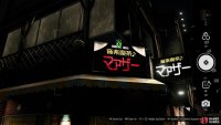 and take a picture of the cafe sign opposite it.