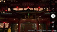 and take a picture of the Heian Tower entrance.