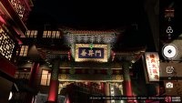 and take a picture of the Zenshomon Archway.