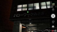 and take a picture of the sign.