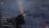 The Breaker is great against bugs.