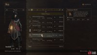 Players can buy the Fulminous Shield Grimoire from Dudley, who stands in front of Melve’s village ruin.