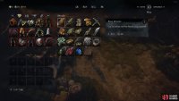 Grinnich is a good source of basic materials that you need for crafting.