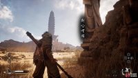You’ll need to reach the secret area, Kingdom of Saheli in chapter 2 for the Wind Tamer Vessel.