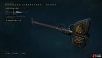 A Thunder Hammer with the “Balance” Defence type - it has no strengths or weaknesses compared to the standard Thunder Hammer.