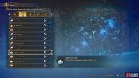 Incenses are items you can use to increase the money you earn from battles.