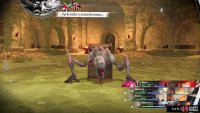 Hit them with the Merchant&rsquo;s Gold Attack skill to cause them to waste an action.