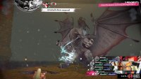 Of course, any debuffs you use on it can be removed with Dekunda.