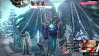 Rella will constantly be buffing the dragon’s defence and attack during the first phase.