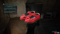 Take these shoes back to that house in Jova. Image via Gamer Guides / Nacon.