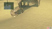 Vol. XVII is underneath some ruins in Sanubia Central